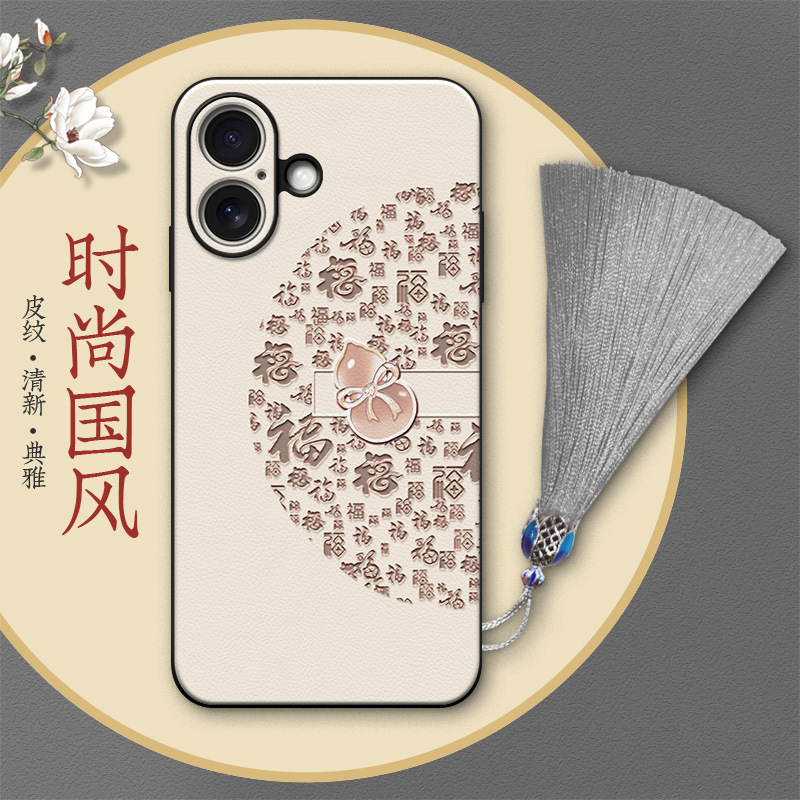 卡通个性潮流半福葫芦白适用