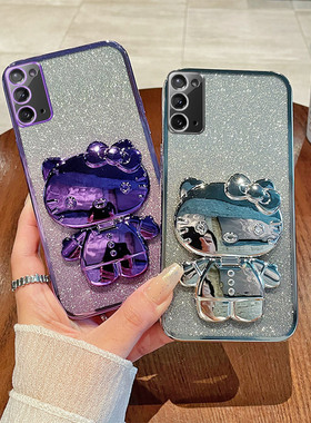 5G三星note20手机壳noto20ultra闪粉SM-N9810 N9860 支架uitra防摔u软壳not20u盒205g适用nota20 galaxy case