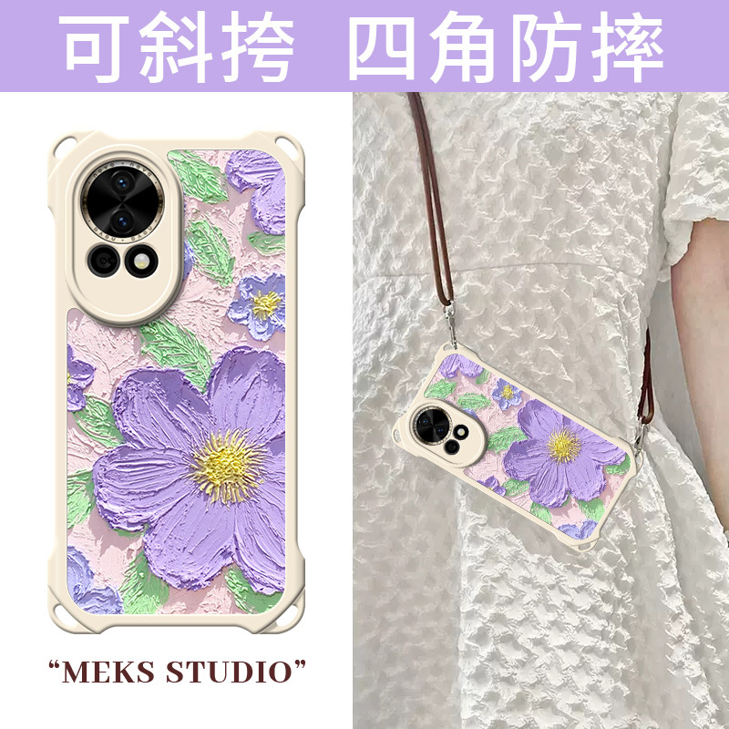 油画时尚个性云上紫花适用华为