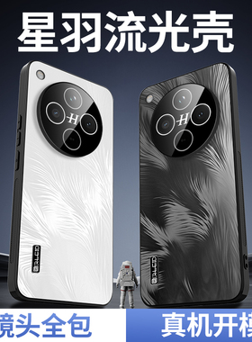 oppofindx8手机壳findx8pro 5G硬壳PKB110 oppo por oppopck10 find男oppoPKB110 x8 oppox PKC130 fandx8peo