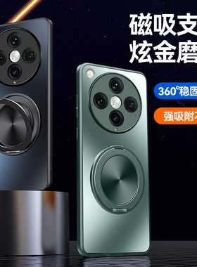 oppofindx8手机壳findx8pro 5G硬壳PKB110 oppo por oppopck10 find男oppoPKB110 x8 oppox PKC130 fandx8peo