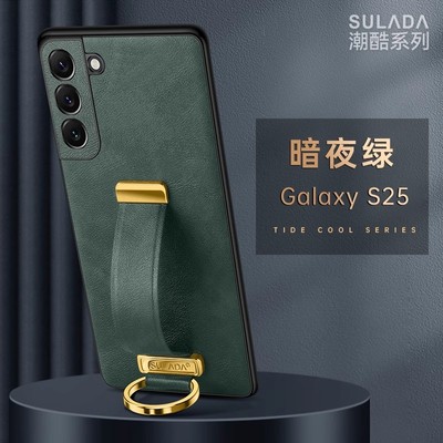 三星S25十手机壳S25+ plus S25ultra保護殼SM-S9310 S9380腕带s25u外套9360高档Galaxy s25u galaxys全包case