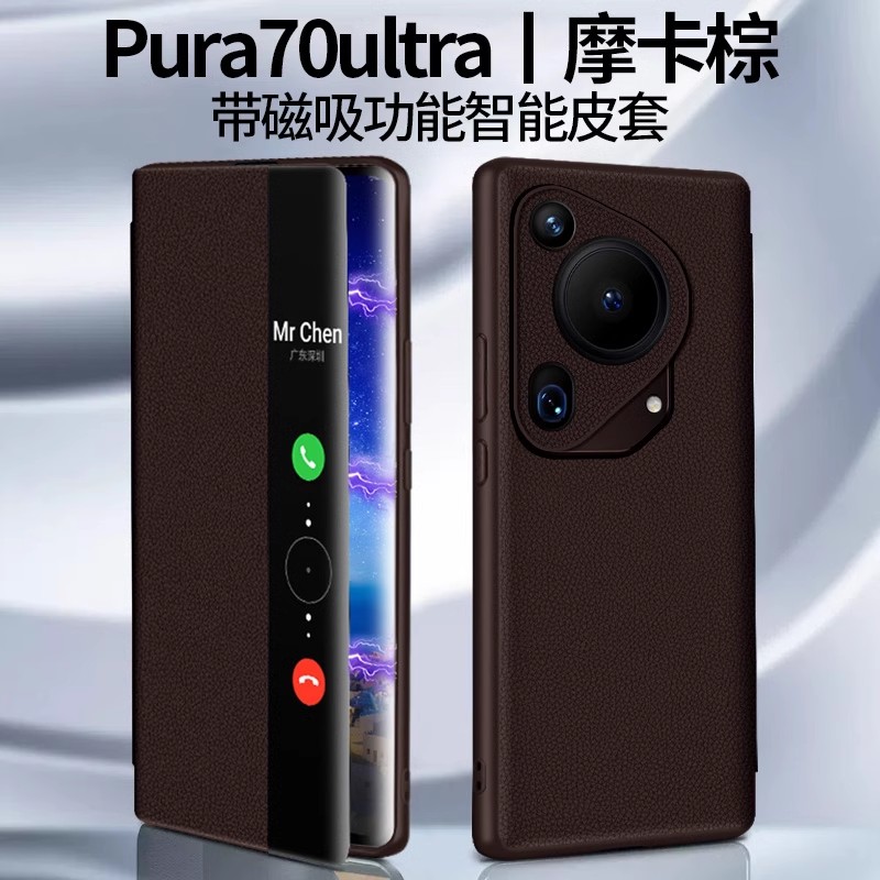 个性创意