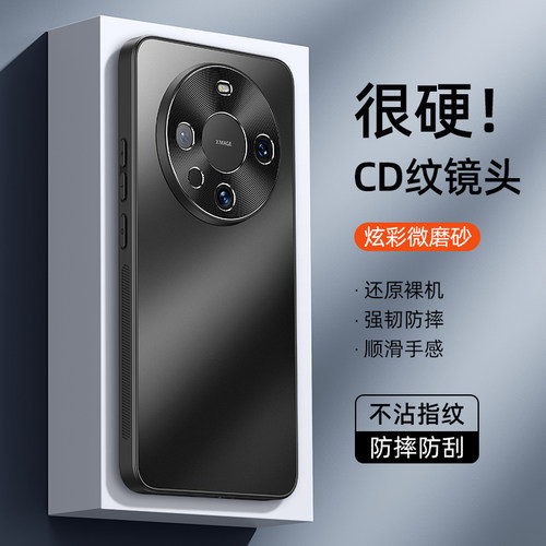 华为mate70手机壳mete70pro CLS AL00保护套m70por十PLA一AL10 mt60老人CLSALOO黑 meta7男50E 加PLR CLSAL00