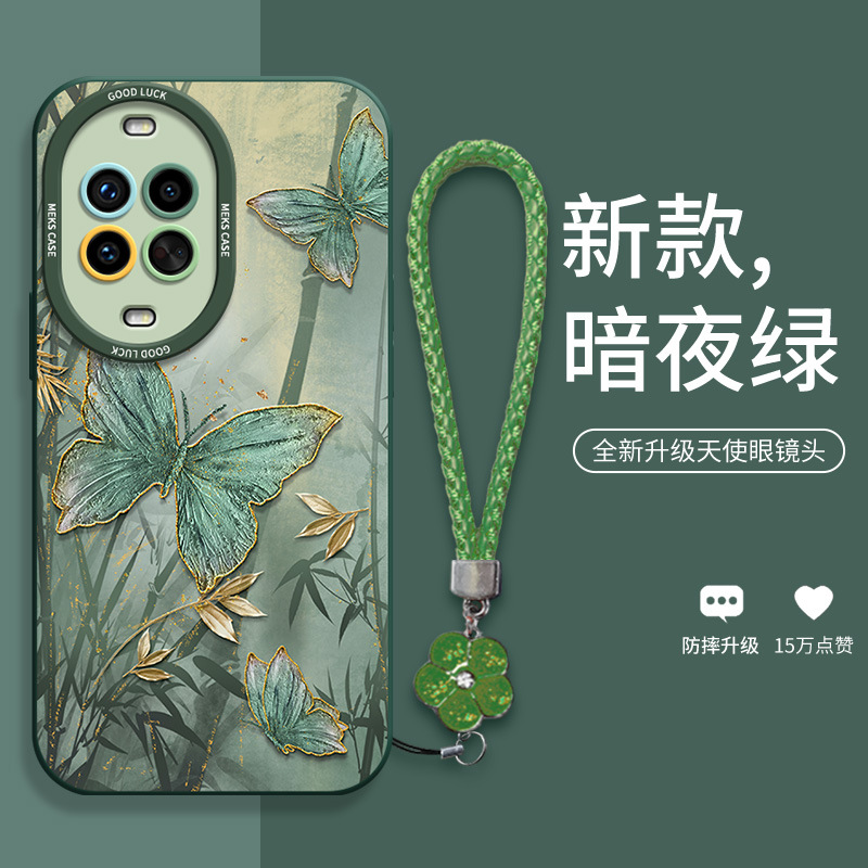 日韩艺术商务竹墨蝴蝶适用华