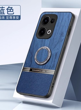 opporeno13手机壳op reno13pro磁吸支架oppo保护套oppopkm110 PKM110专用PKK十三0pp0男oppopkk11O女reon135g