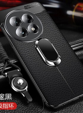 适用一加13手机壳1加13保护套PJZ110 oneplus13磁吸手机壳oppo十三one plus男女1+13 支架 纯色case黑色耐脏