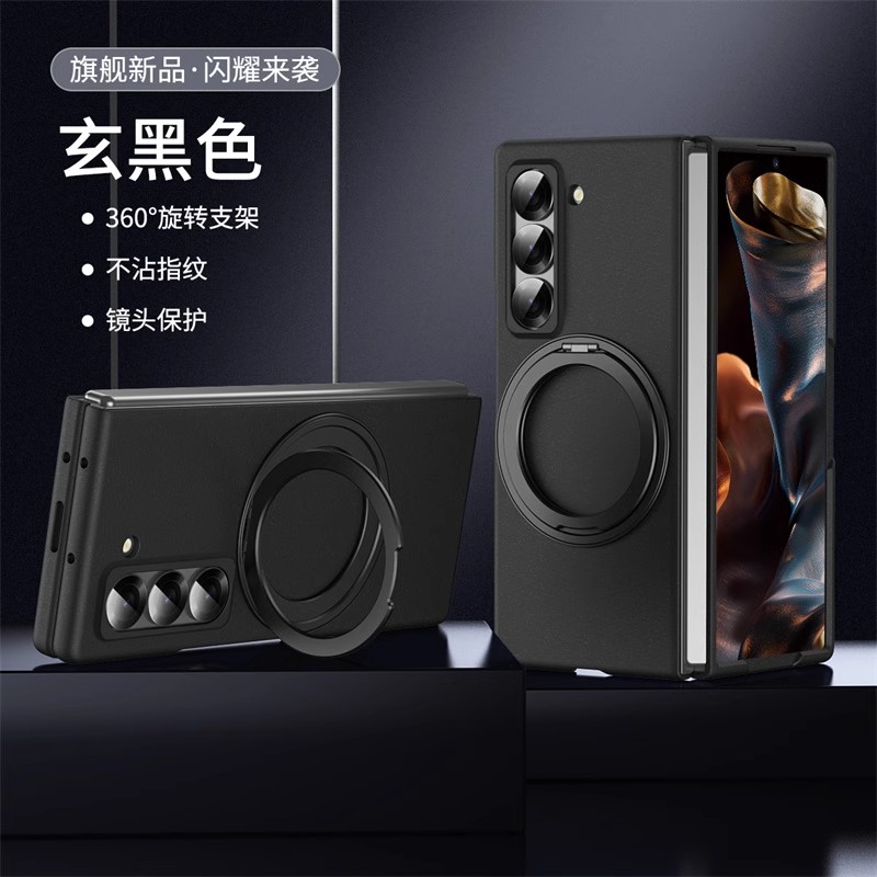 三星GalaxyFold6 Slim手机壳galaxy zfold6silm超薄W25套sllm smli SM-F958N手機殼slm保護殼case back cover