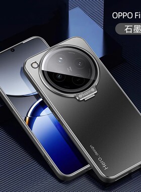 自带镜头膜oppofindx8手机壳findx8pro保护oppo PKB110  PKC130 5G por oppofandx8后盖find x8 oppox外套fx8