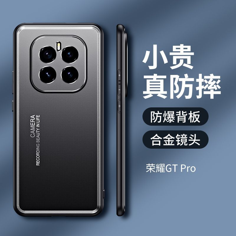 适用华为Honor荣耀GTpro手机壳honorGT pro 5G保护套PPG一AN00 GTp金属PPGAN00黑色tg男gtpr0版gtpor全包ANOO