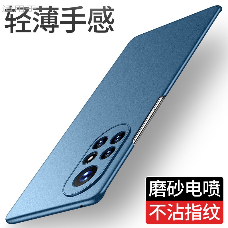 个性中国风ins风华为nova8