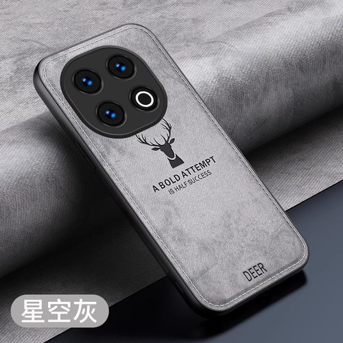 vivoiqoo13手机壳iqoo13 5G保护套vivo 1q13布纹iqo13 V2408A后盖lqoo iq0013老人用icoo十三iooq13男iqqo13