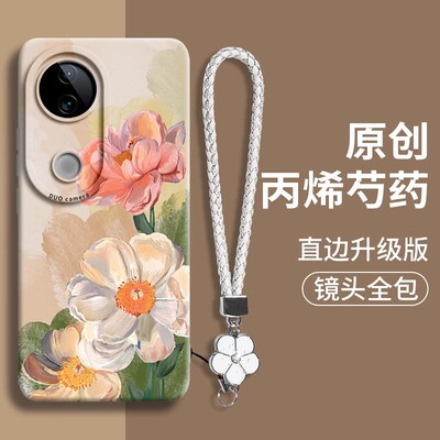 S20全机型新款硅胶国风手机壳