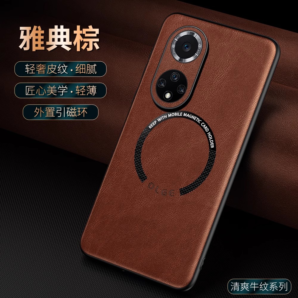 华为nova9手机壳hi n0va9pro磁吸nv9 nove9p NAM一AL00 nov保护套nowa嗨hinova9 RTE一ALOO九novo9pr0男note9