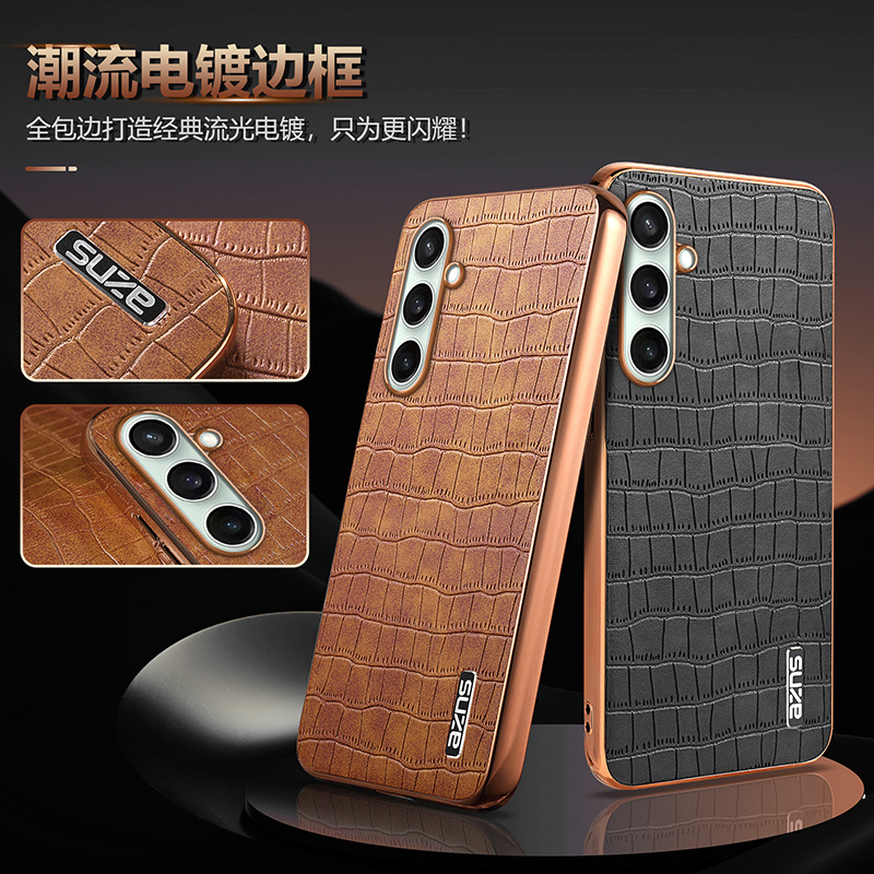 适用三星A36手机壳 Samsung Galaxy A36保护套case back cover保護殼SM-A336B软sma3360 手機殼GalaxyA36男女