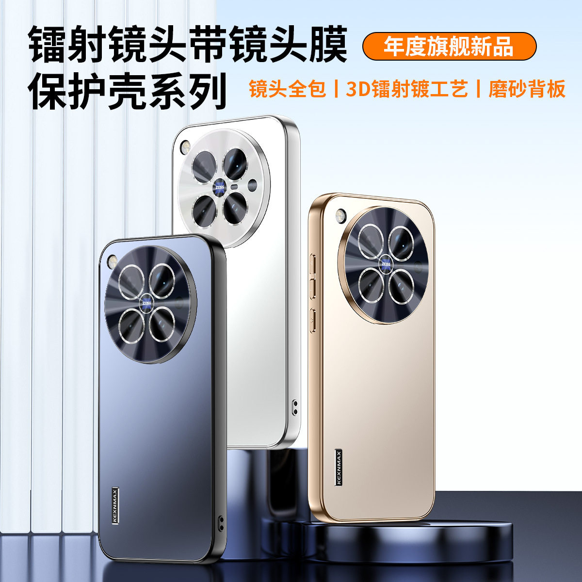 自带镜头膜 适用vivox500手机壳vlvox500promax保护套pr0 MAX viv0x5oo pro全包vivo x50男V2609A磨砂v2602a