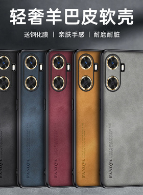 hw华为畅享70z手机壳Huawei畅想70z保护套MCA MGA一AL40全包cx 7OZ畅享MAG软壳MGAAL40畅亨z70享畅702男A140