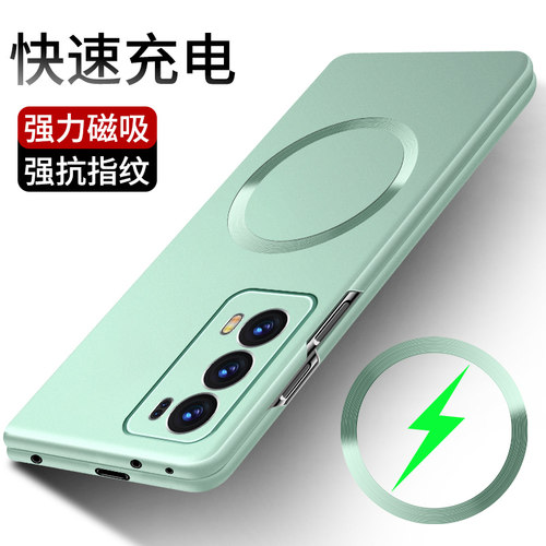 荣耀magicvs2手机壳magcvs2保护套VER一AN00 ANOO maigcVs2磁吸后盖mgicvs2 magic VS2 magcivs折叠屏magivs2