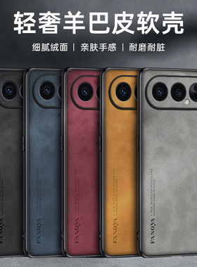 适用荣耀500手机壳honor500pro保护套H5OO MEY一AN00荣誉400 hor300p老人MEPAN五十por MEP黑色MEYAN00男ANOO