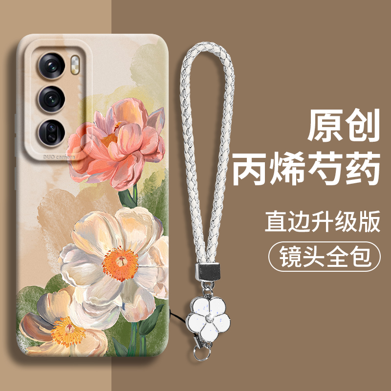 reno12新款腕带手绳挂绳手机壳