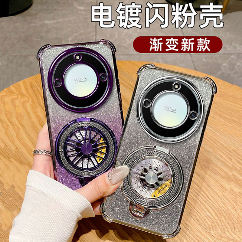 荣耀x40i手机壳DIO一AN00保护RMO DIOANOO支架Honor x40软壳RMOAN宋耀ANOO RM0硅胶DIOAN00 401套子honorx40l