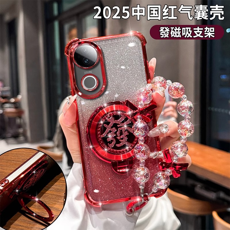 奢华简约ins风后盖式