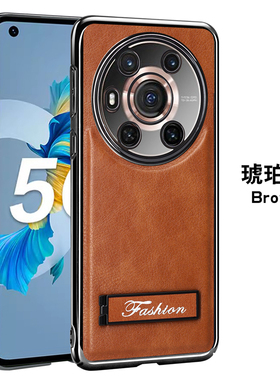 荣耀magic3手机壳ELZ一AN00全包mglc3pro maigc3por曲屏mg elzanoo mag1c3 ELZAN00外套mag Megic商务magci3p