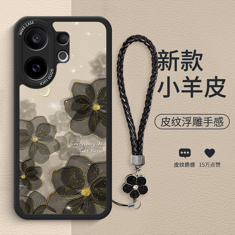 日韩艺术商务月光玫瑰适用于