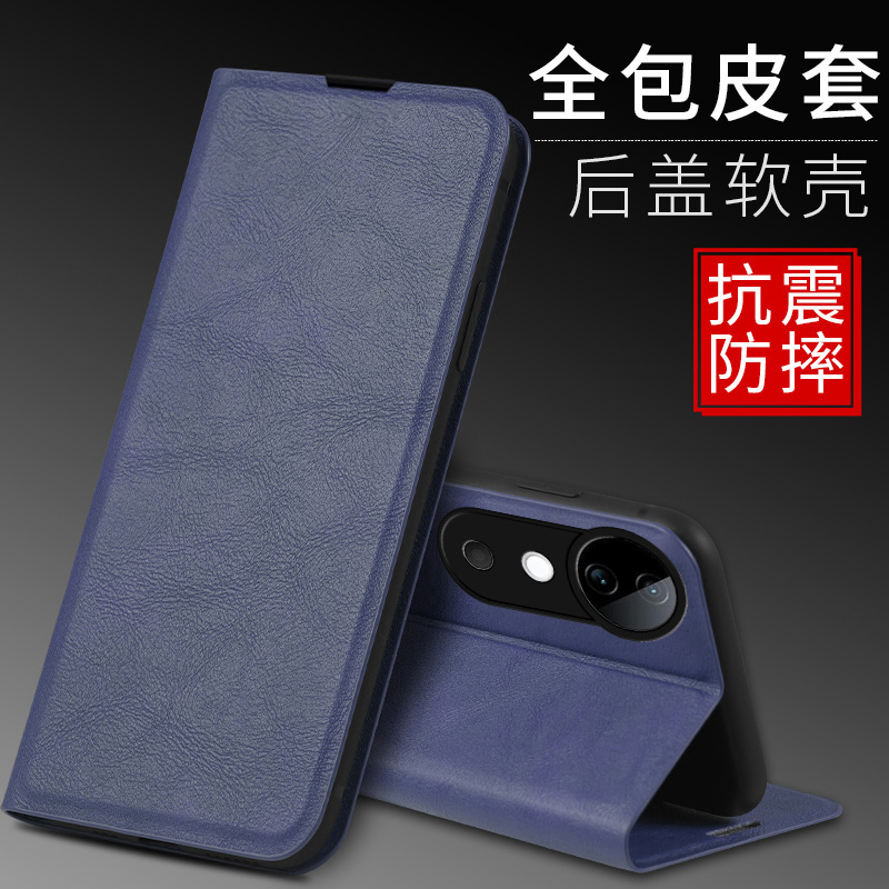 翻盖vivos19手机壳vivo曲屏s19pro vⅰvos保护套vovos外套v2364a viovs全包viⅴos ⅴivos V2362A vⅰv0s皮套