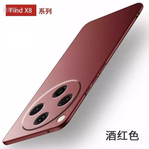 商务简约适用oppofindx8手机