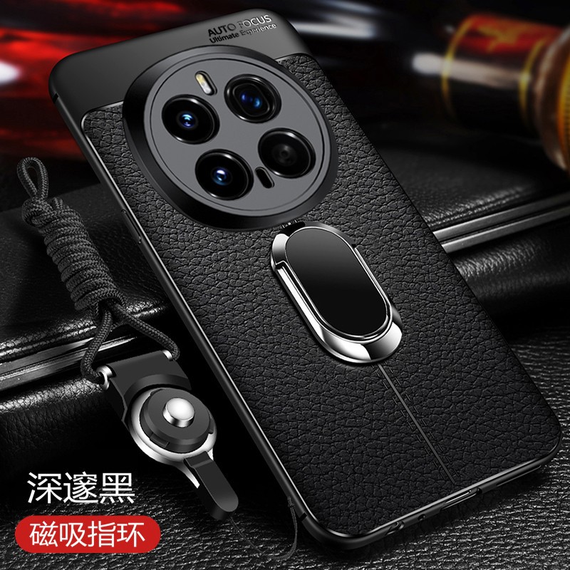 欧美适用荣耀magic7手机壳magic