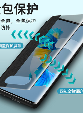 华为荣耀magic5手机壳LGE一AN00至臻版mglc4pro至尊PGT ELZ mag1c4皮套45g LCE-anoo majic3por Megic magci4