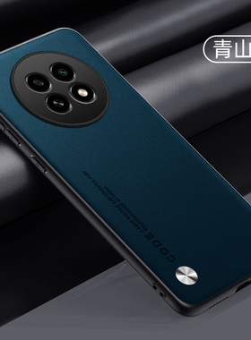 适用5G真我12pro十手机壳realme12por保护套RMX3841全包rxm防摔3843软oppo黑色耐脏pr0男pro+女0r0至尊版case