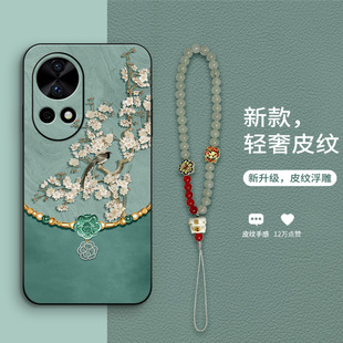 nove14p nva 华为Nova13保护套nov14pro手机壳MlA TLR一ALOO外套TIR nowa14u novo14u nava12pro女MIA一AL00