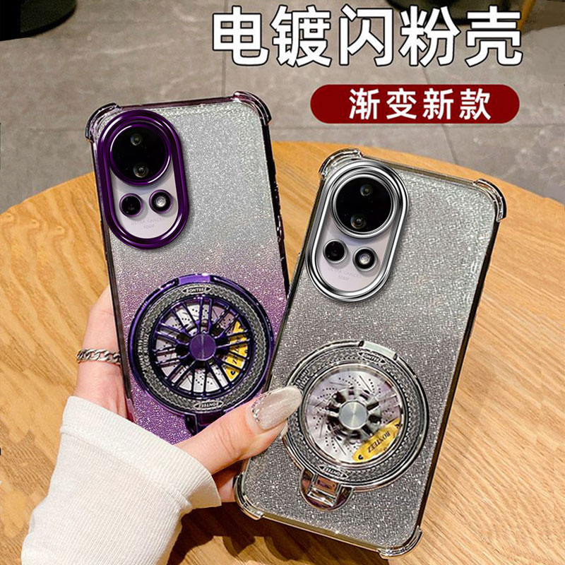 N华为nova13手机壳huawei nove13pro保护套BLK一AL80 MIS AL00软 mls女note12支架MISAL00 novo13p后盖n12por