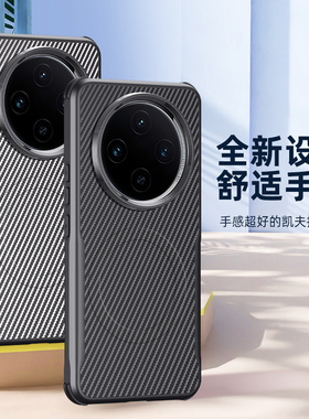 内置磁吸铁片vivoy300pro手机壳vivo保护套y300p 5G V2410A黑色Y30 voviy皮套voy viviy男por Y3OO pr0 v300p