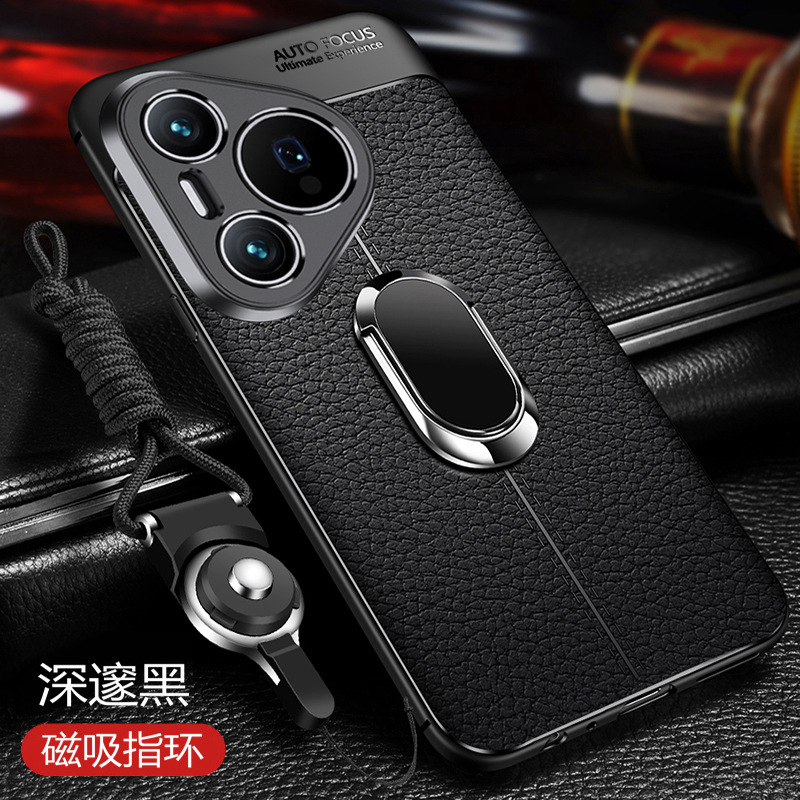 欧美适用华为Pura70手机壳Pure7