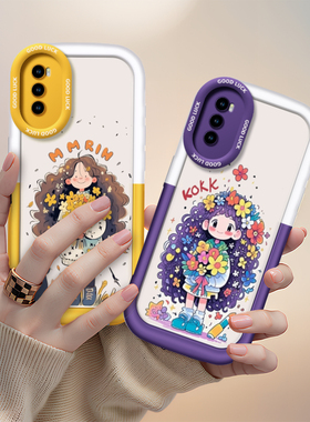 适用vp002优畅享20手机壳Z畅享50pro唱响70 20pls皮套DVC-TN20华为WKG FRL一AN00a vp001畅想60 dvcan20puls