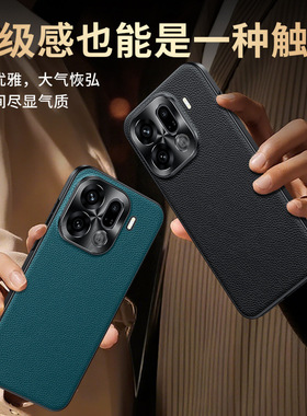 适用oppofindx9手机壳PLJ110 findx9pro保护套oppo x7U oppoPLJ110全包find 8por真皮套fx九PLG110 男oppoPLG