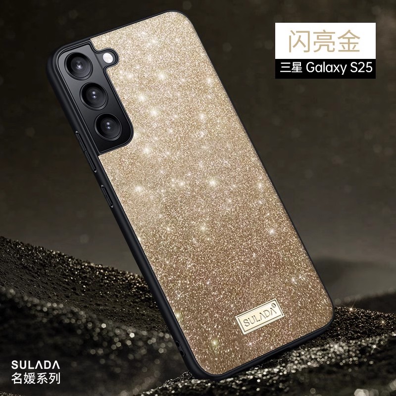 三星S25十手机壳S25+ plus S25ultra保護殼SM-S9310 S9380闪粉s25u外套9360高档Galaxy s25u galaxyS后盖case