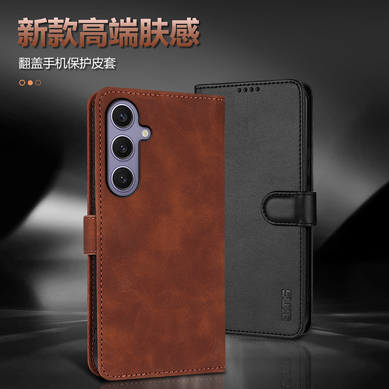 三星S25+手机壳samsung s25十galaxys25ultra s9380保護殼s25plus黑uitra翻盖皮套s9210 s25u外套galaxy case