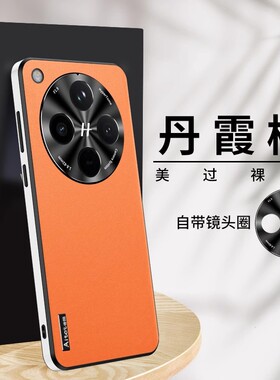 oppofindx8手机壳findx8pro保护套oppo PKB110直边fandx fndx外套fd8x PKC130 fdx8por后盖oppopkb110八fendx