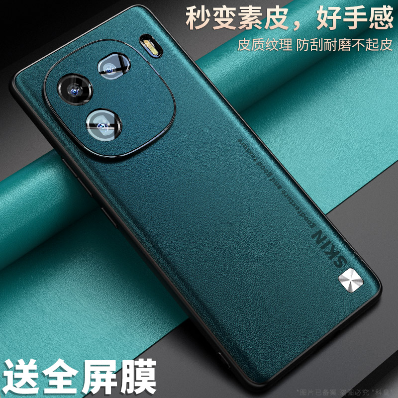 vivoiqoo12手机壳iqoo11pro全包边vivo 曲屏V2307A qoo v2329a硬壳iq0012爱酷por男p icoo散热iq12pr0盒iq11s