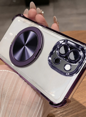 适用一加13T手机壳1加13 PKX110保护套PJZ110 oneplus13t软壳oppo one plus13T女case支架oppoPKX110七13十t