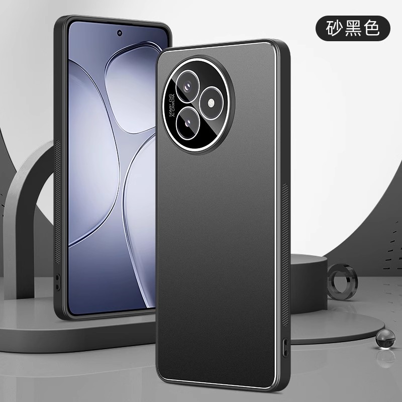 个性创意简约全包边适用红米