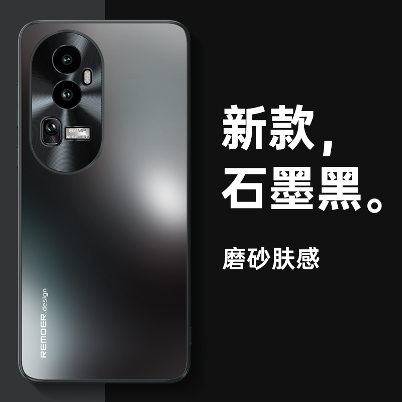 opporeno6手机壳reno10pro保护套oρpo外壳opρo磨砂0pp0ren7 opporno9硬壳opporreno8pro十opporneo6opporen