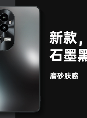 opporeno6手机壳reno10pro保护套oρpo外壳opρo磨砂0pp0ren7 opporno9硬壳opporreno8pro十opporneo6opporen
