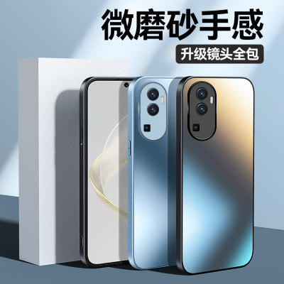 opporeno10手机壳reno10pro外套oρpo opρo玻璃壳PHV10 opporno1O磨砂opporreno十opporneo10opporen PHW110