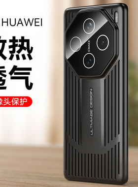 新款vivox100手机壳vivo X100pro曲屏×1OO硬壳x10p V2309A高档x100por vivix100 vlvox100p V2324A男vox10O