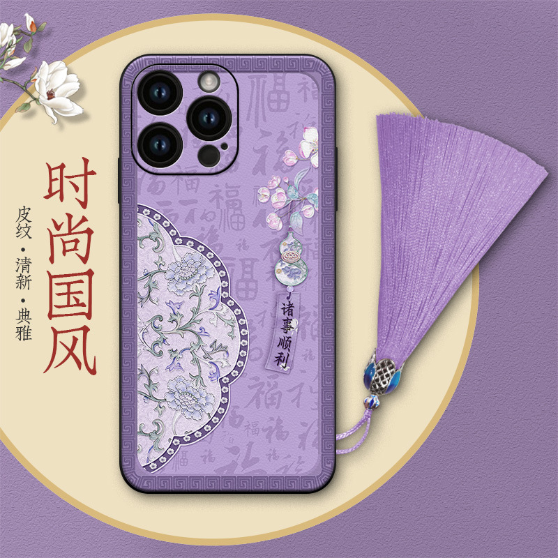 卡通个性潮流风铃葫芦书签红